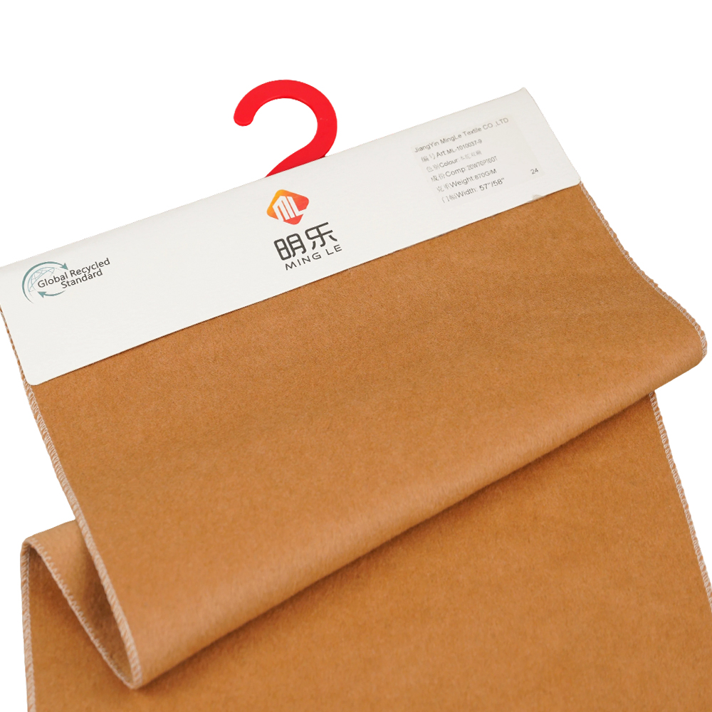 20% wol, 70% polyester, 10% andere vezels, 870 g/ml, kameel, dubbelzijdige wollen stof, ML-110037-9