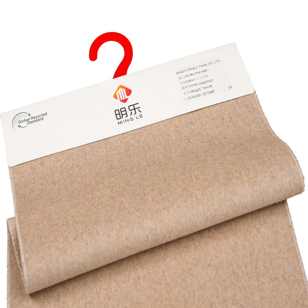 50% wol, 40% polyester, 10% andere vezels, 720 g/ml, bonenpastakleur, dikke dubbelzijdige wollen stof, ML-0124-4382-1