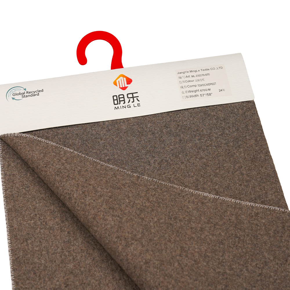 70% Wol, 10% Kasjmier, 10% Polyester, 10% Andere vezels, 670G/M, Gemengde Koffie, Melton Stof, ML-232270-670