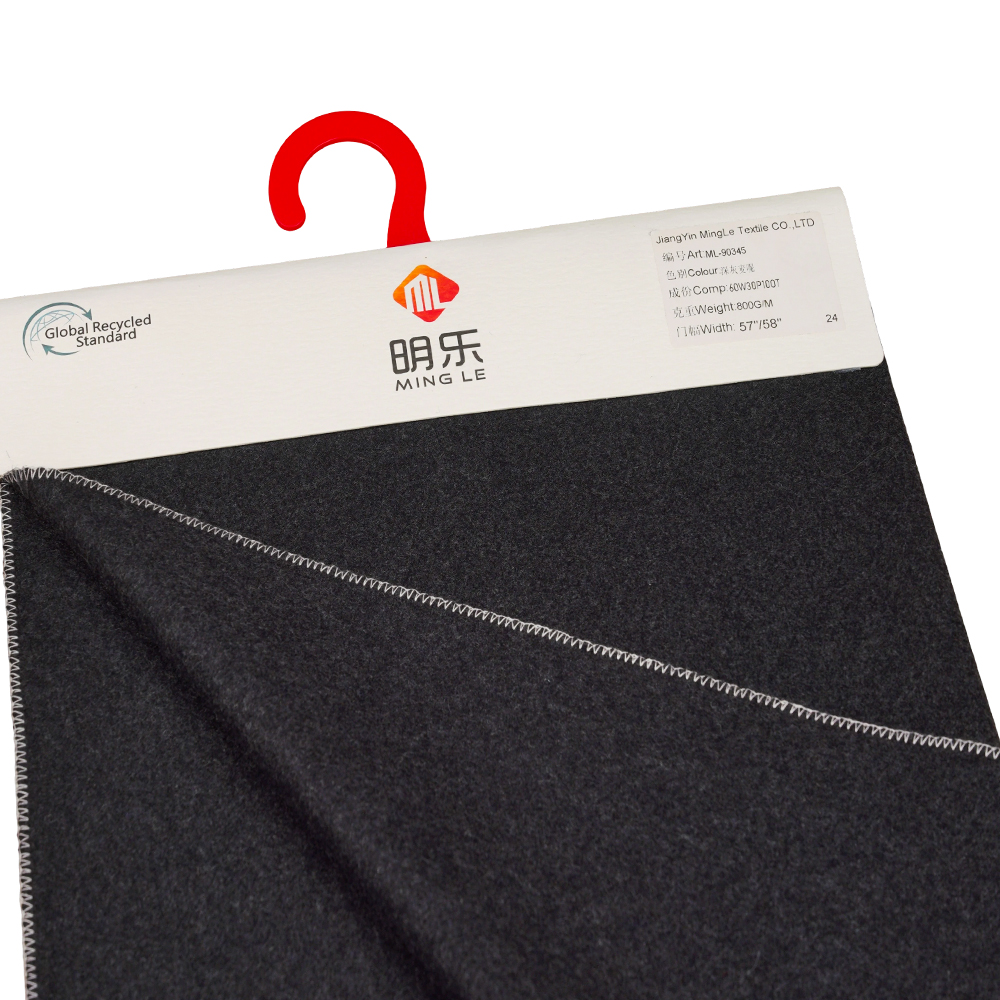 60% Wol, 30% Polyester, 10% Andere vezels, 800G/M, Donkergrijs, Melton ML-90345