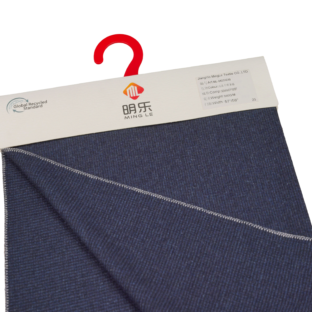 30% wol, 60% polyester, 10% andere vezels, 560 g/ml, Benzhiqing + blauwgroen, horizontaal gestreepte tweedstof, ML-04231230