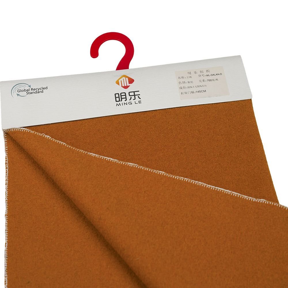 50% wol, 50% andere vezels, 750 g/ml, geel camel, fluwelen stof, ML-DALAN-D